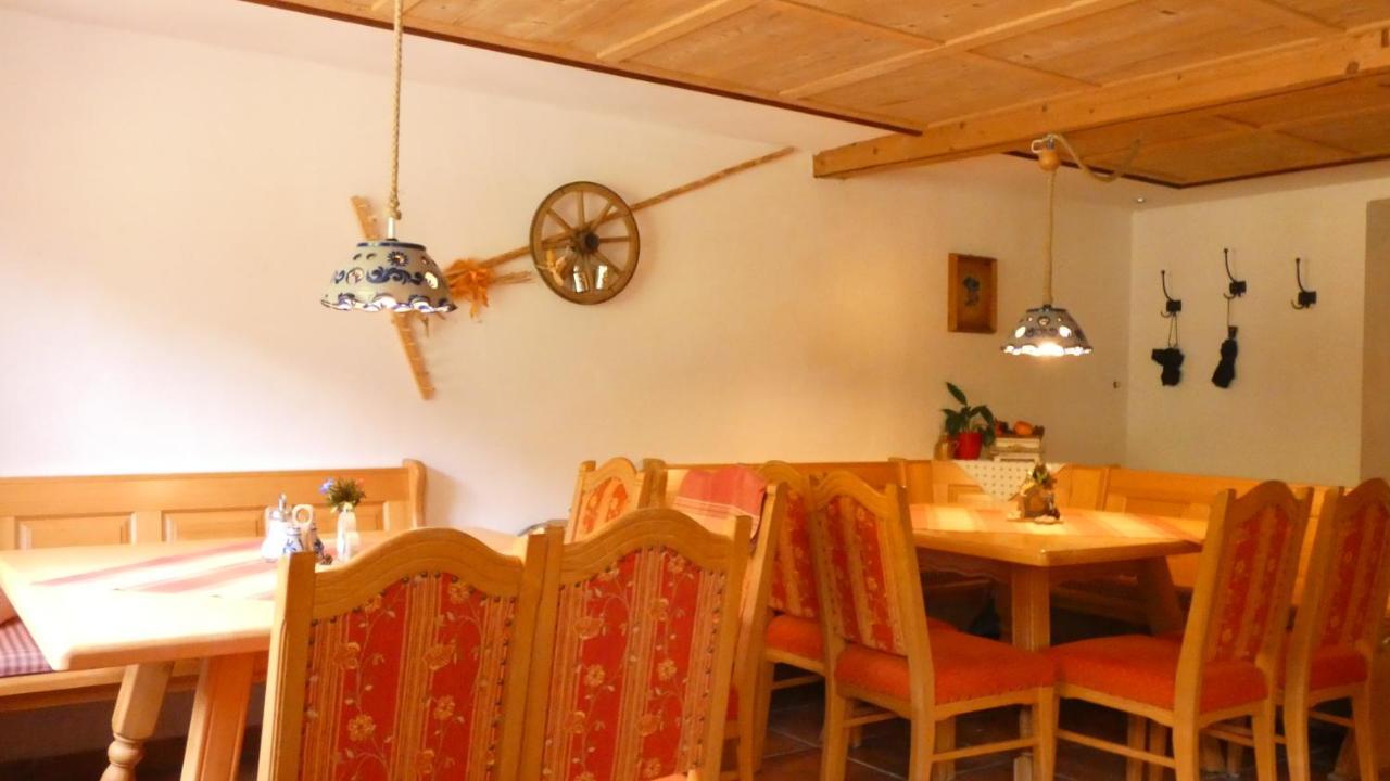 אוברסטדורף Berggasthof Riefenkopf מראה חיצוני תמונה